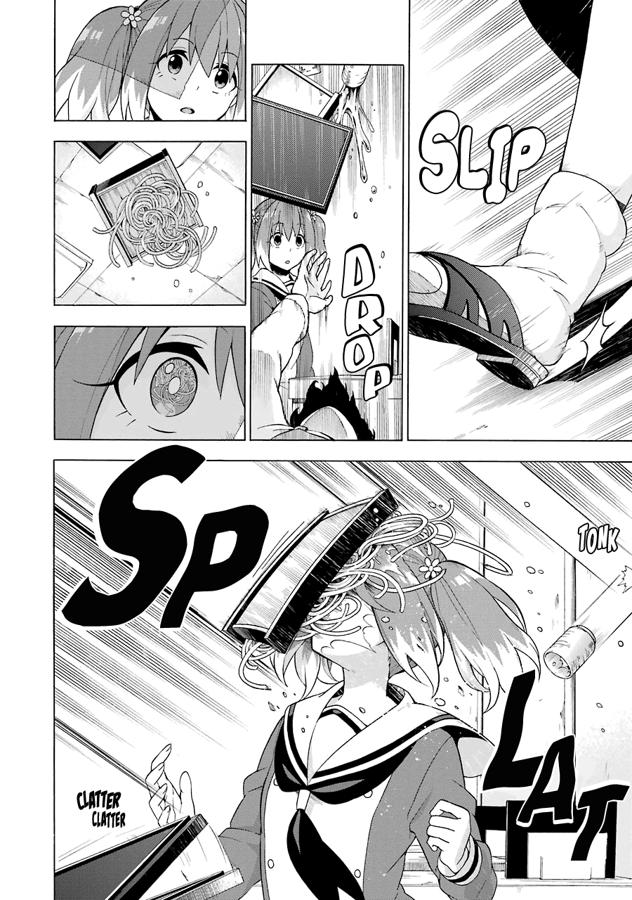 Talentless Nana Chapter 07 Gambar 13