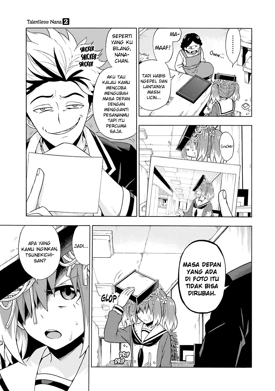 Talentless Nana Chapter 07 Gambar 14