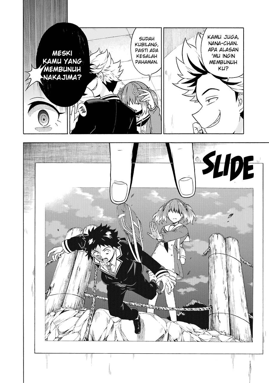 Talentless Nana Chapter 07 Gambar 15
