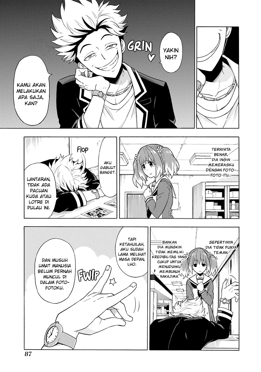 Talentless Nana Chapter 07 Gambar 18