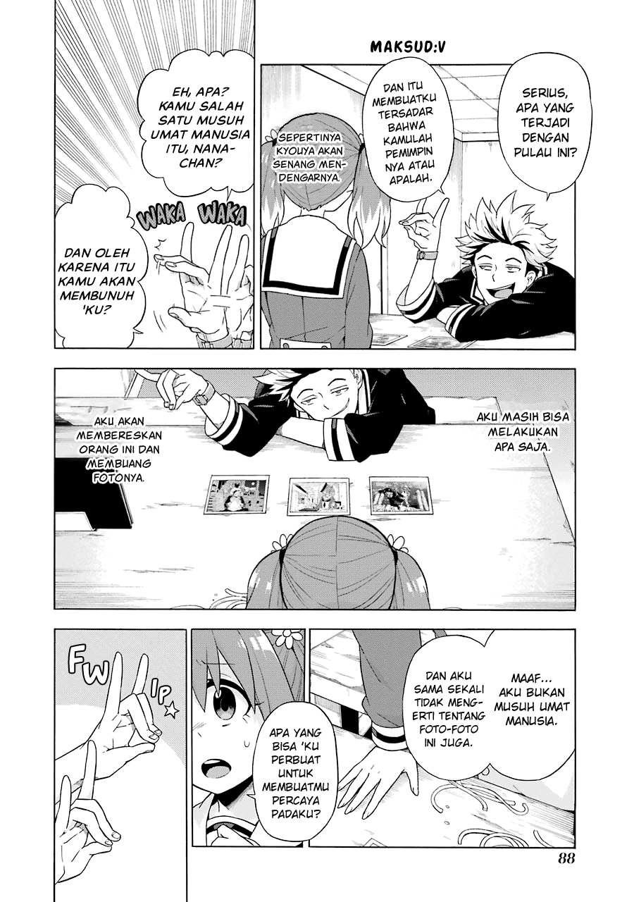 Talentless Nana Chapter 07 Gambar 19