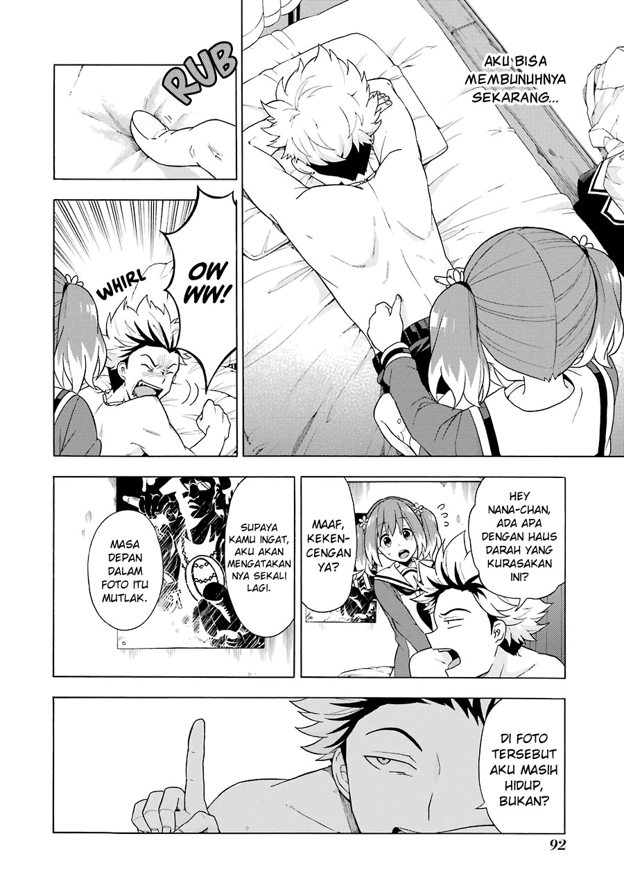 Talentless Nana Chapter 07 Gambar 23