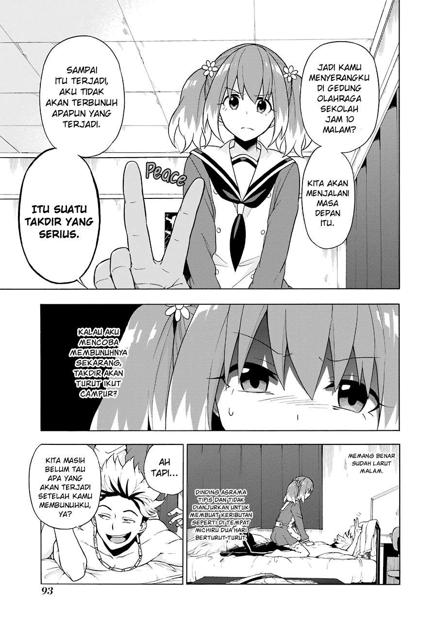 Talentless Nana Chapter 07 Gambar 24