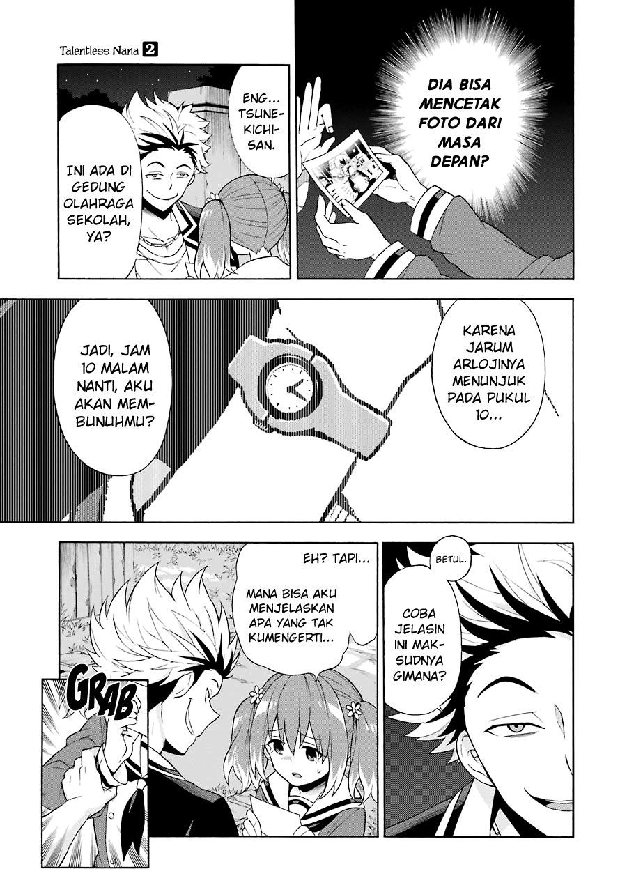 Talentless Nana Chapter 07 Gambar 4