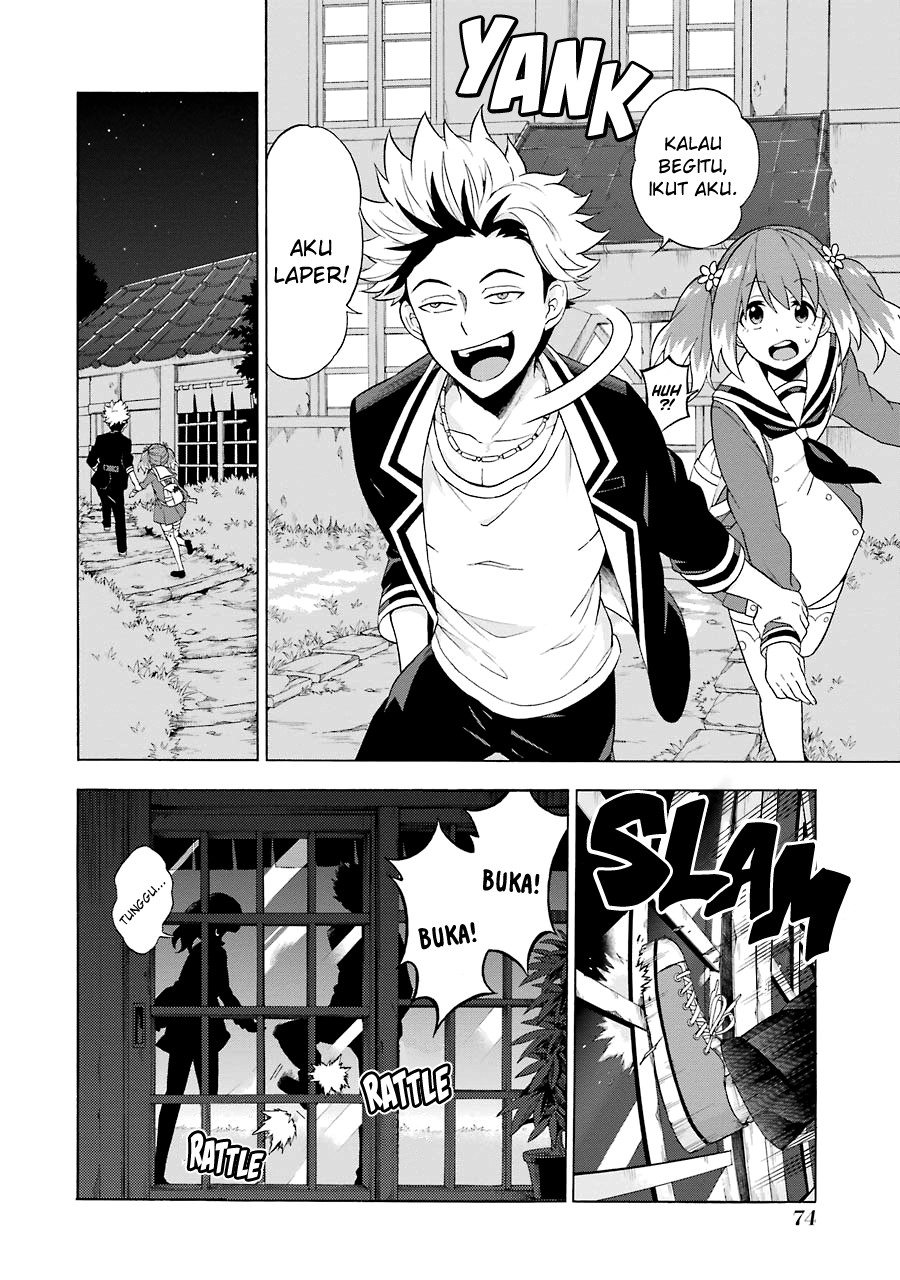 Talentless Nana Chapter 07 Gambar 5