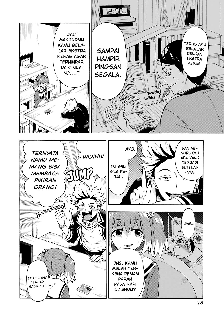 Talentless Nana Chapter 07 Gambar 9