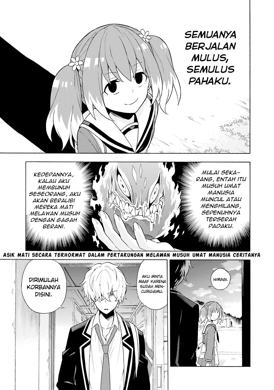 Talentless Nana Chapter 06.2 Gambar 4