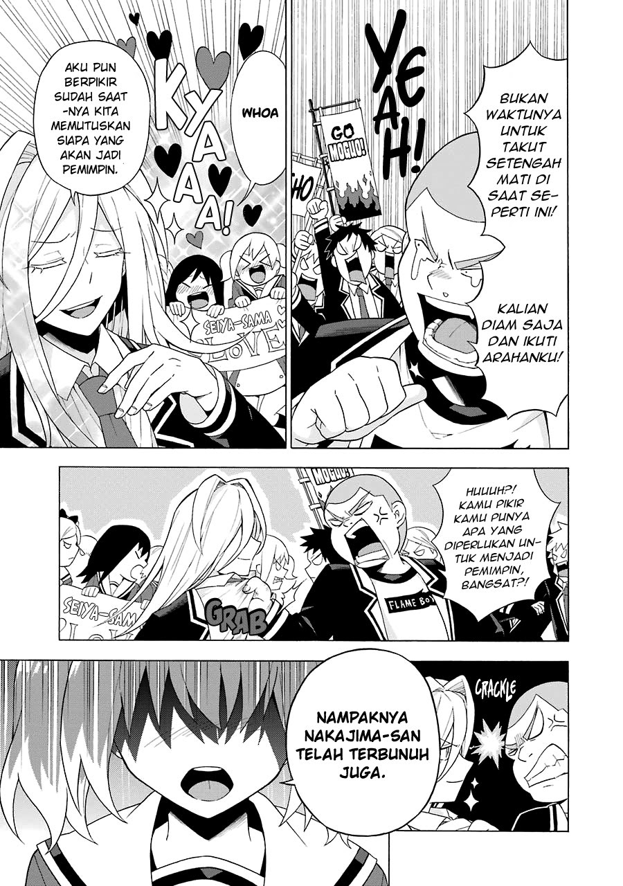 Talentless Nana Chapter 06.1 Gambar 10