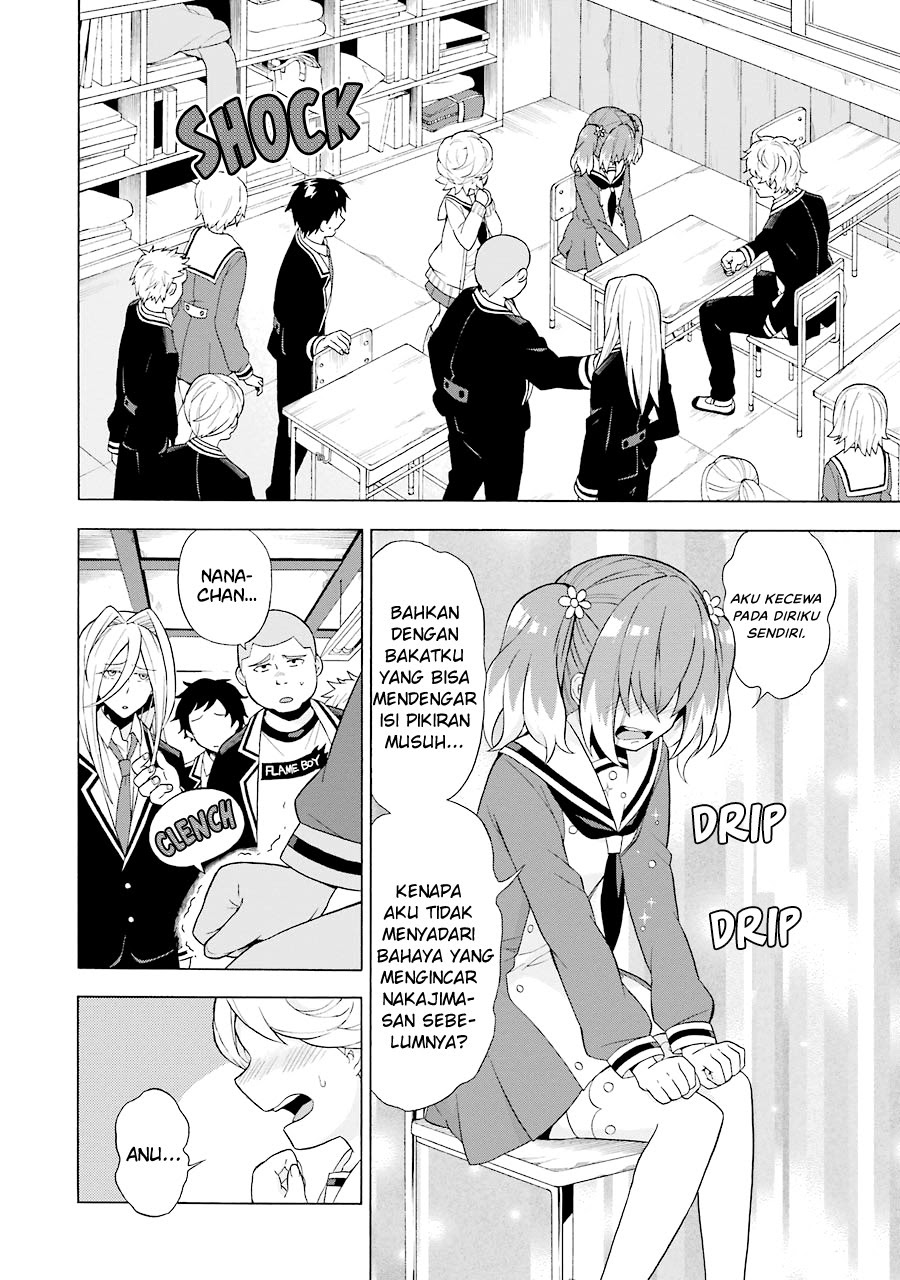 Talentless Nana Chapter 06.1 Gambar 11