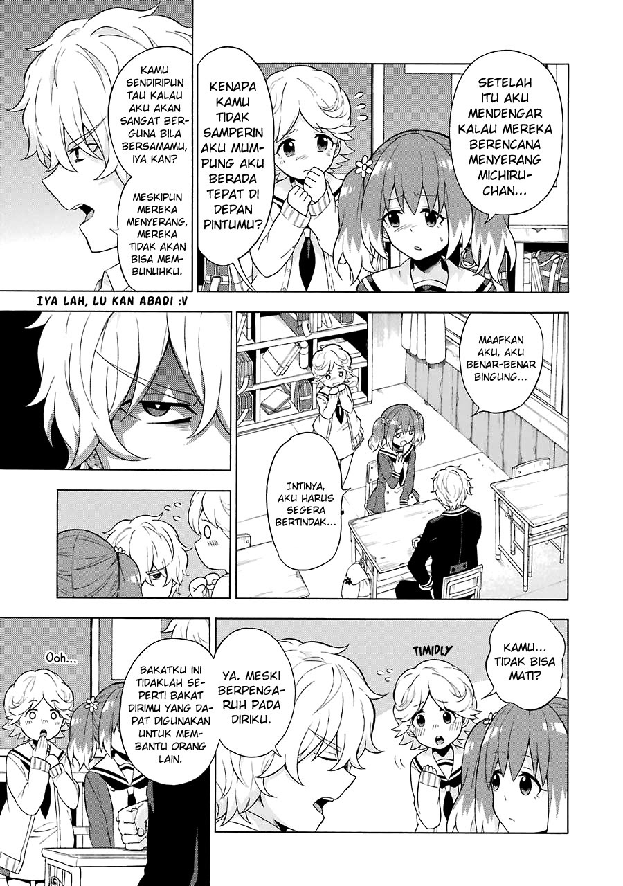 Talentless Nana Chapter 06.1 Gambar 4