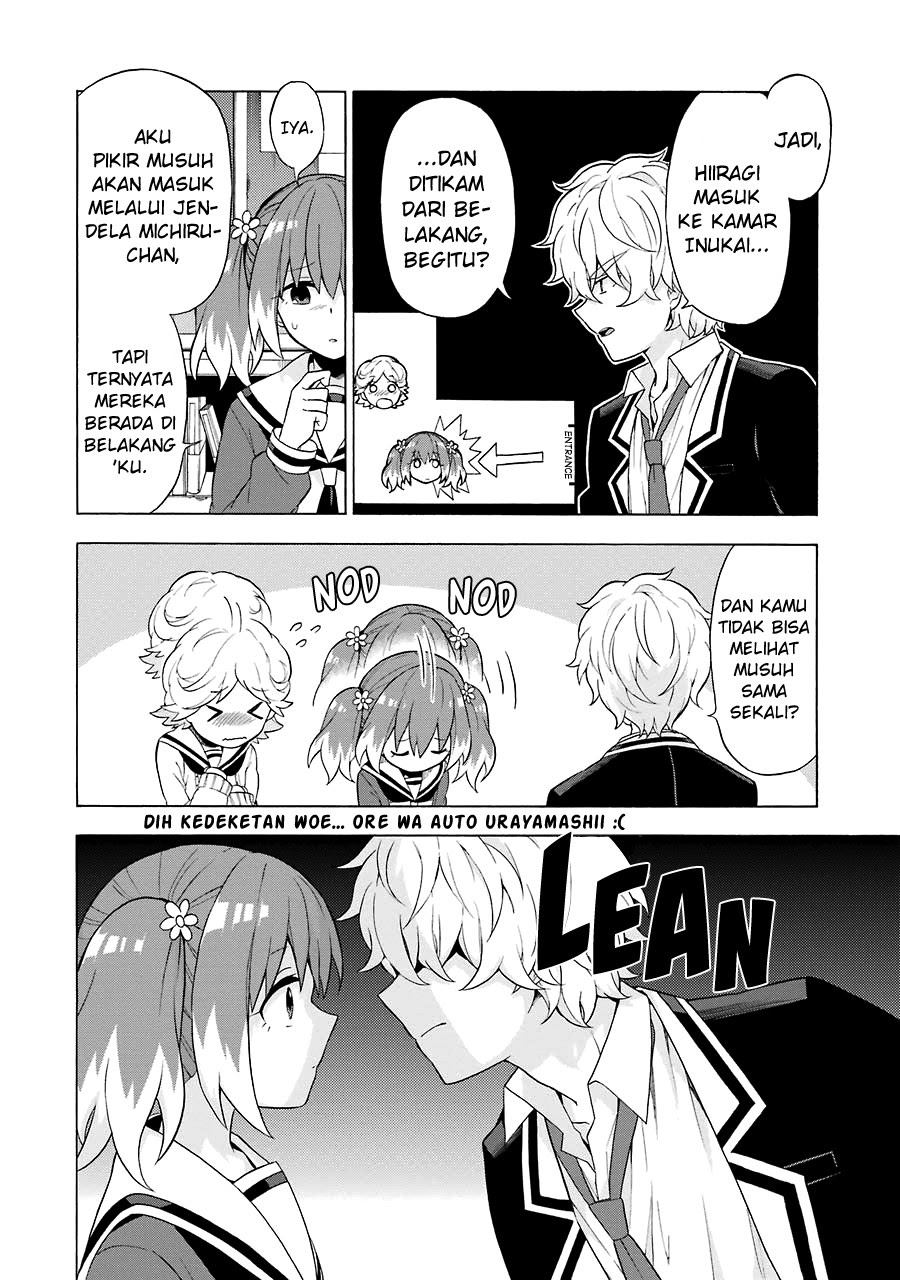 Talentless Nana Chapter 06.1 Gambar 5