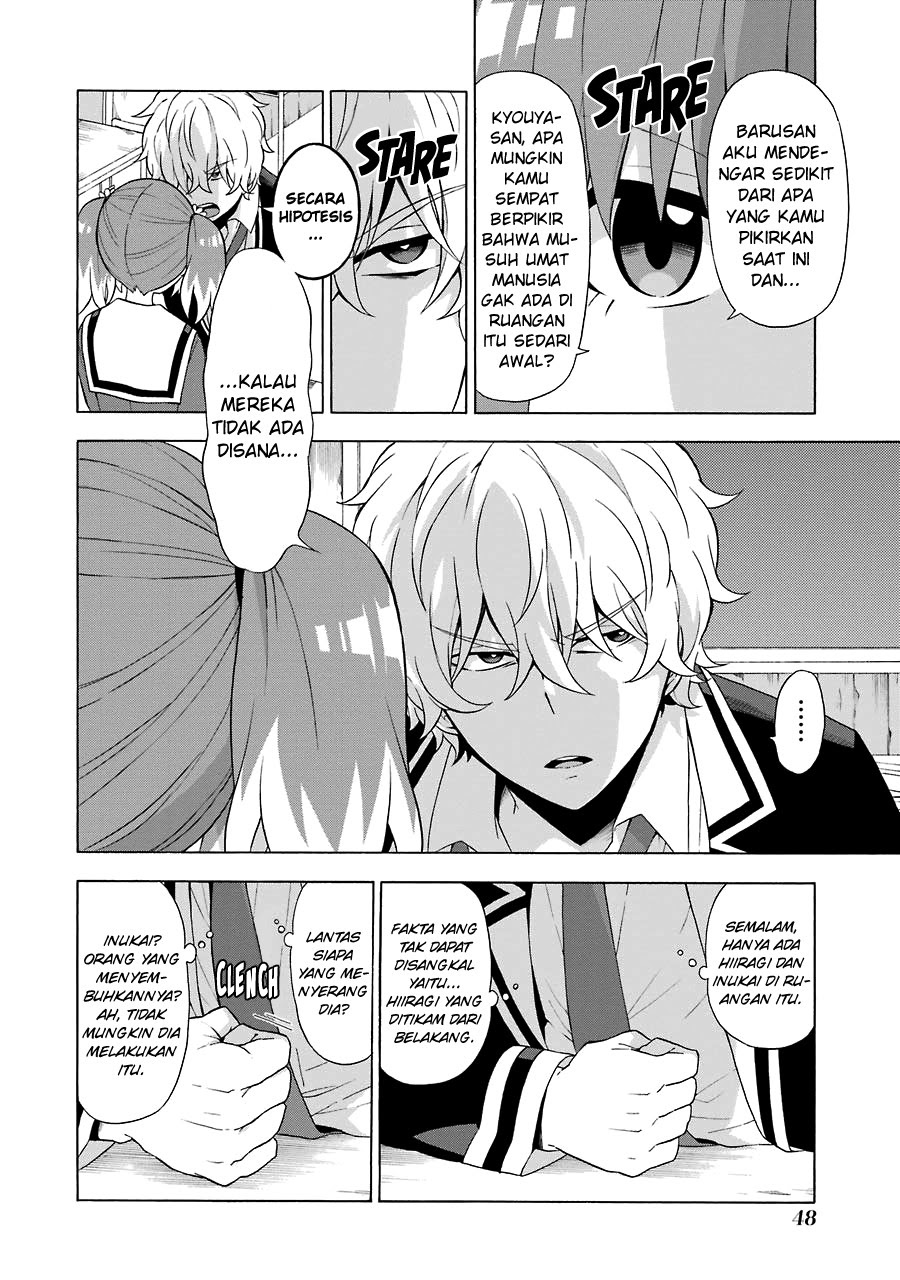 Talentless Nana Chapter 06.1 Gambar 7