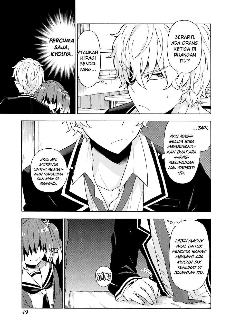 Talentless Nana Chapter 06.1 Gambar 8