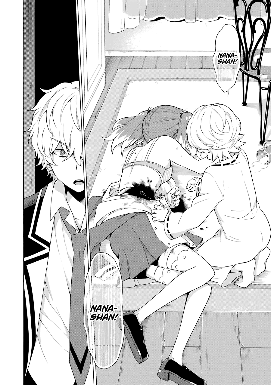 Talentless Nana Chapter 05.2 Gambar 16