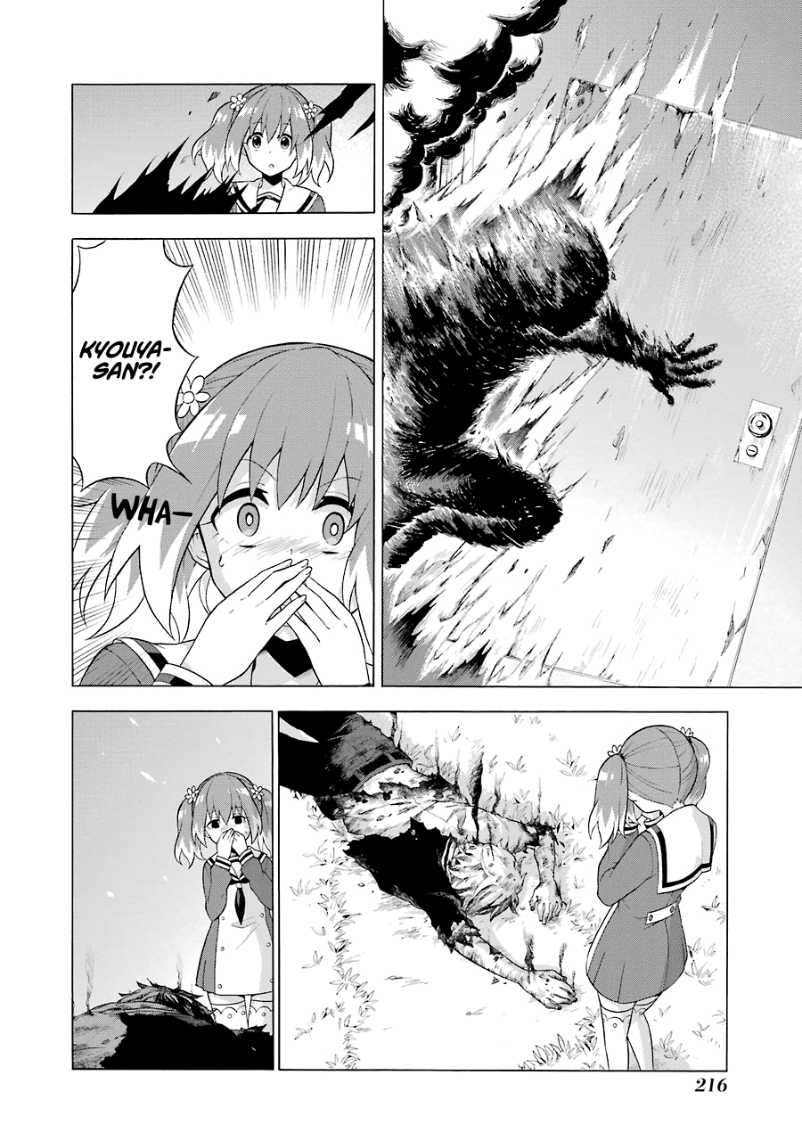 Talentless Nana Chapter 04.2 Gambar 10