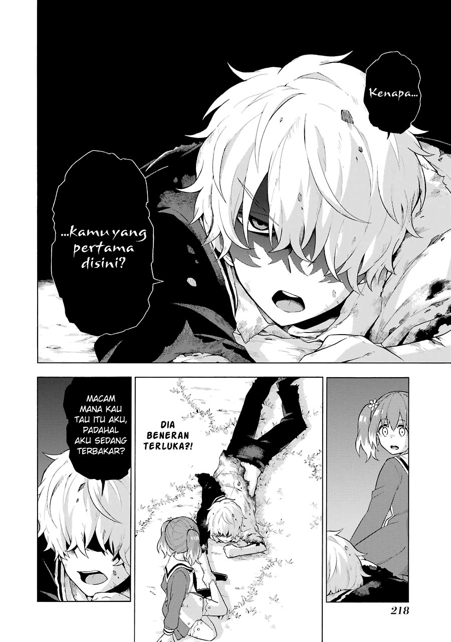 Talentless Nana Chapter 04.2 Gambar 12