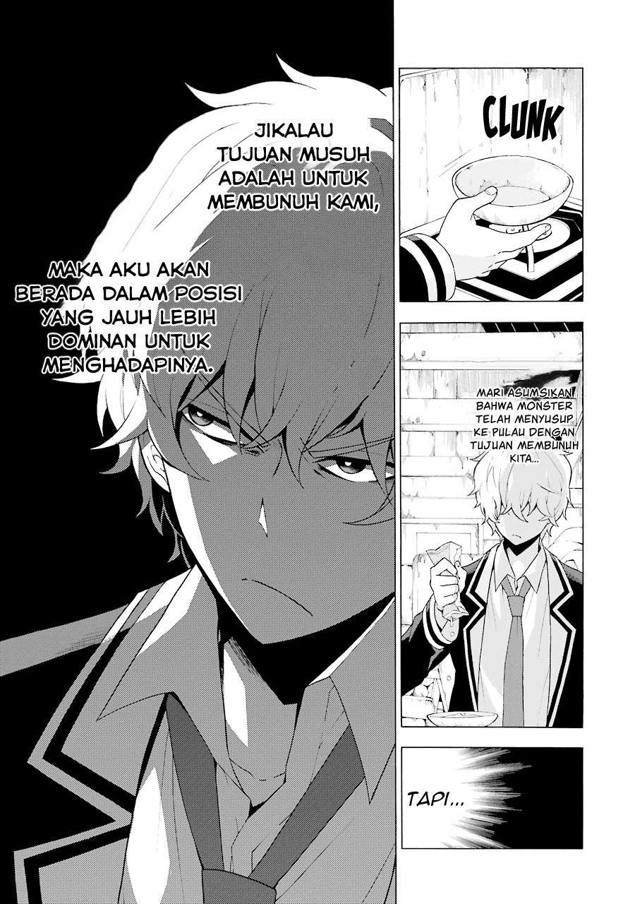 Talentless Nana Chapter 04.2 Gambar 5