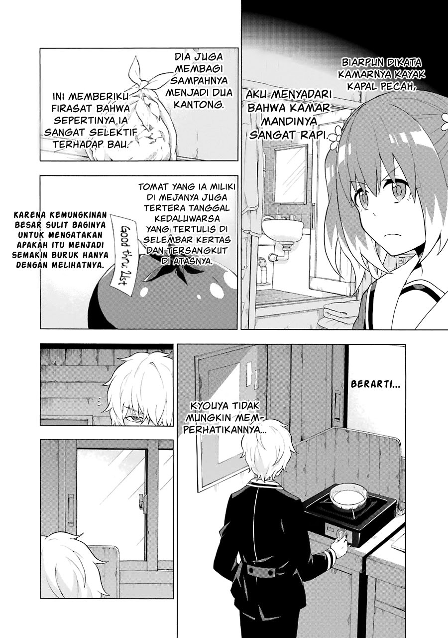Talentless Nana Chapter 04.2 Gambar 6