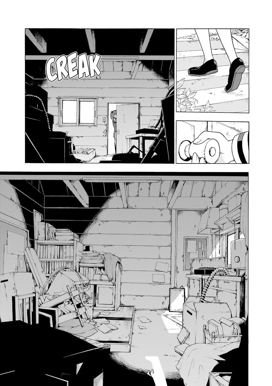 Talentless Nana Chapter 03 Gambar 12