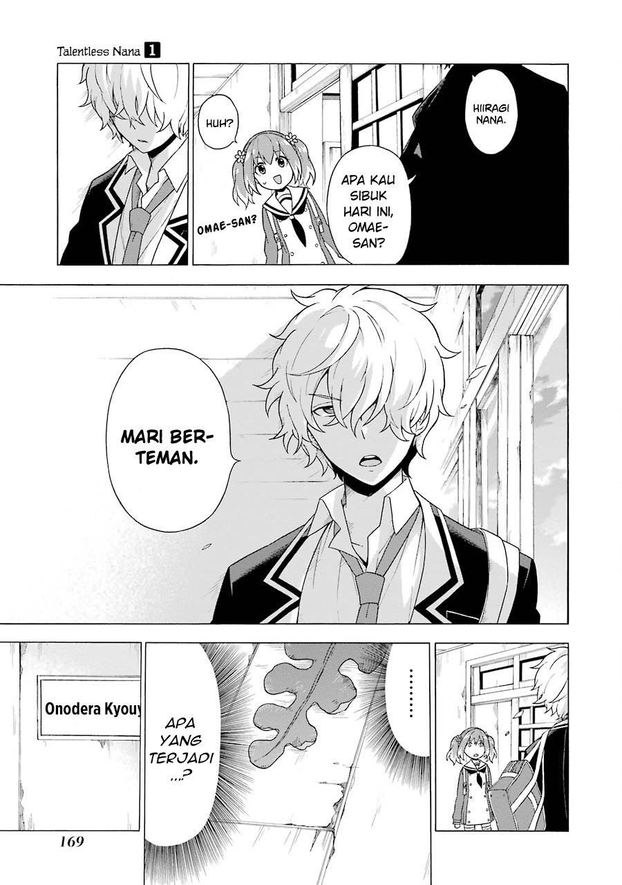 Talentless Nana Chapter 03 Gambar 16