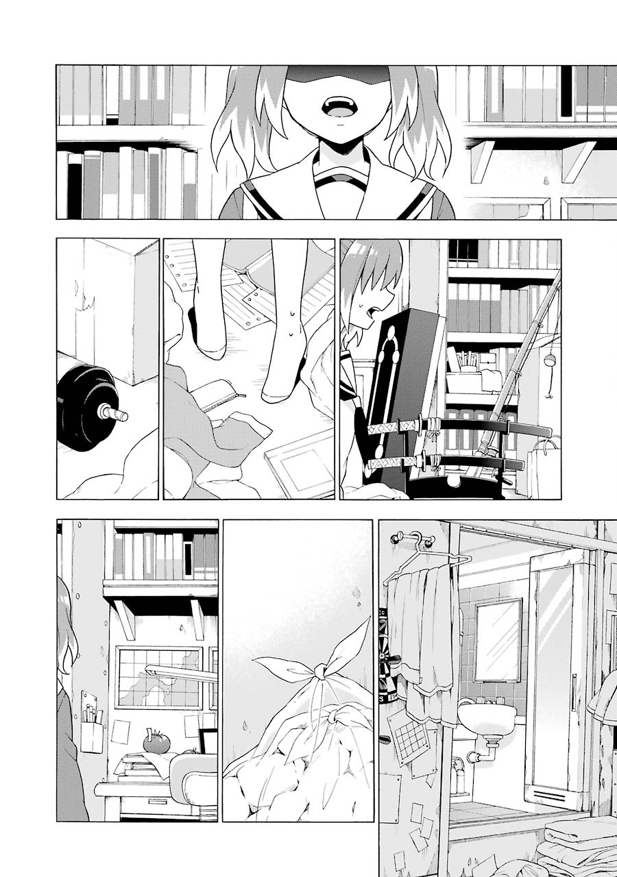 Talentless Nana Chapter 03 Gambar 19