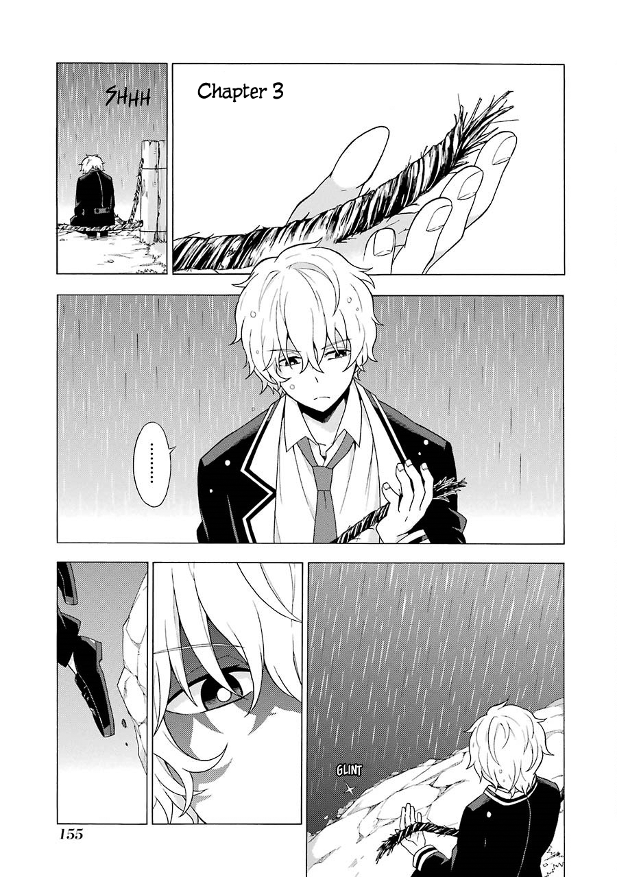 Baca  Talentless Nana Chapter 03 Gambar 2