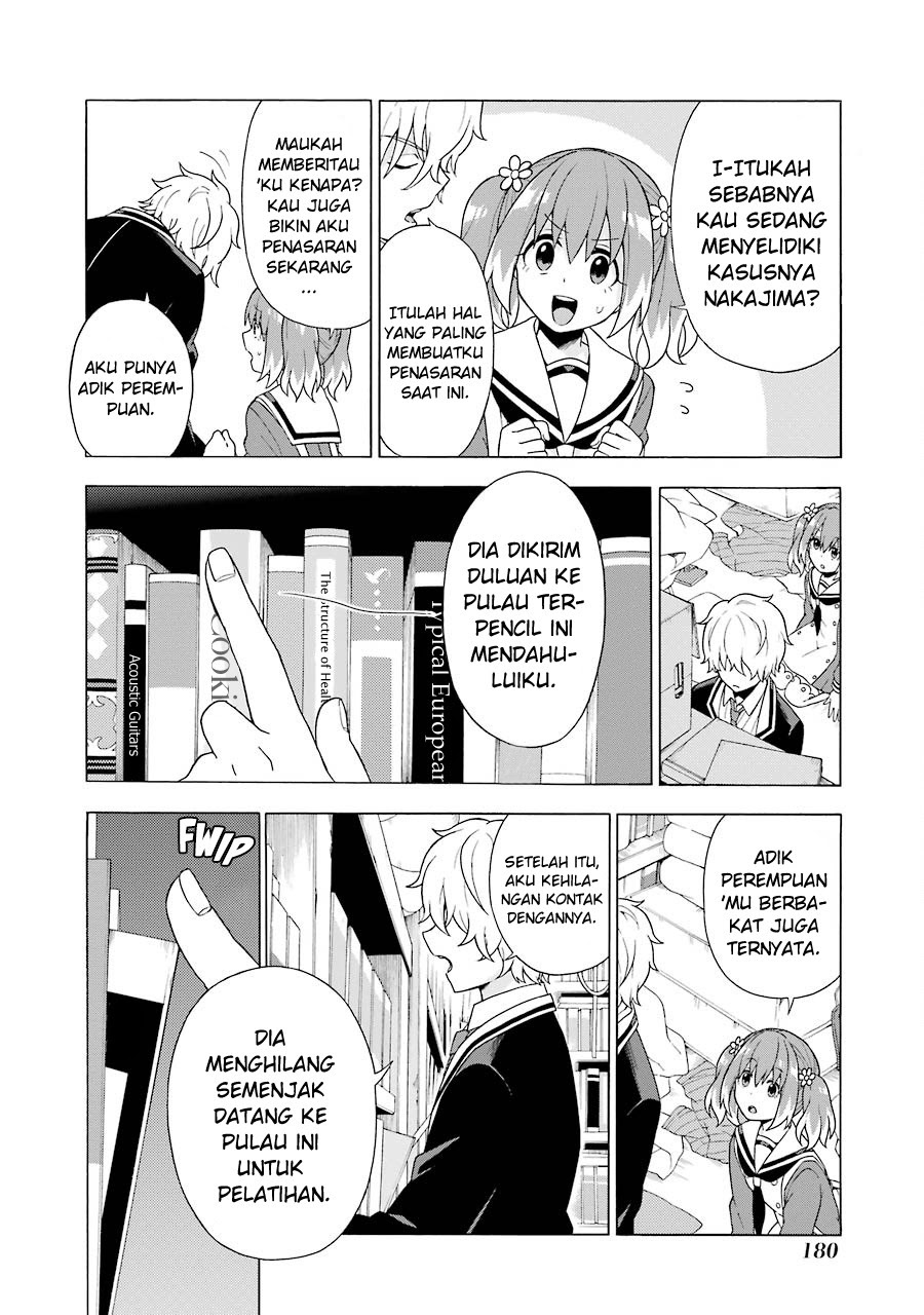 Talentless Nana Chapter 03 Gambar 27