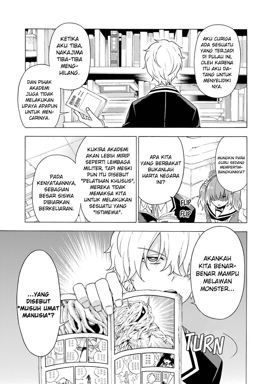 Talentless Nana Chapter 03 Gambar 28