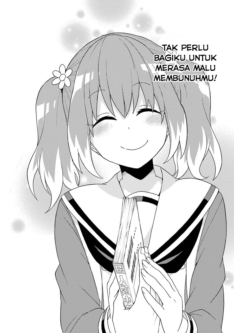 Talentless Nana Chapter 03 Gambar 31
