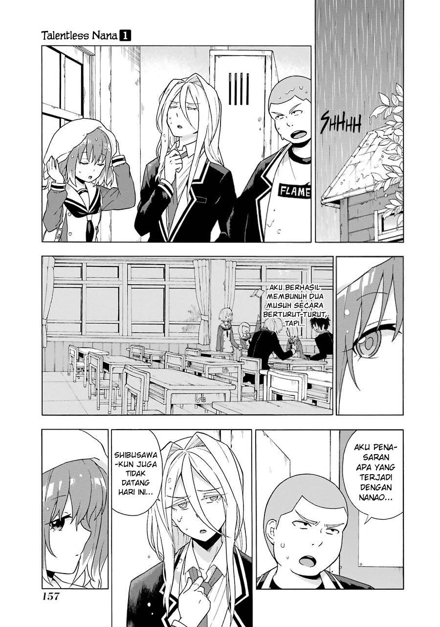 Talentless Nana Chapter 03 Gambar 4