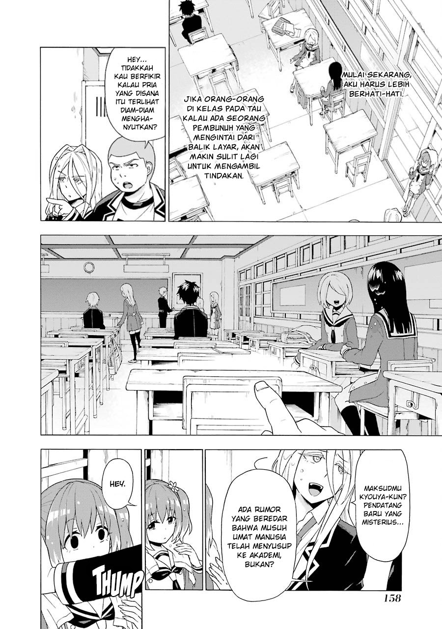 Talentless Nana Chapter 03 Gambar 5