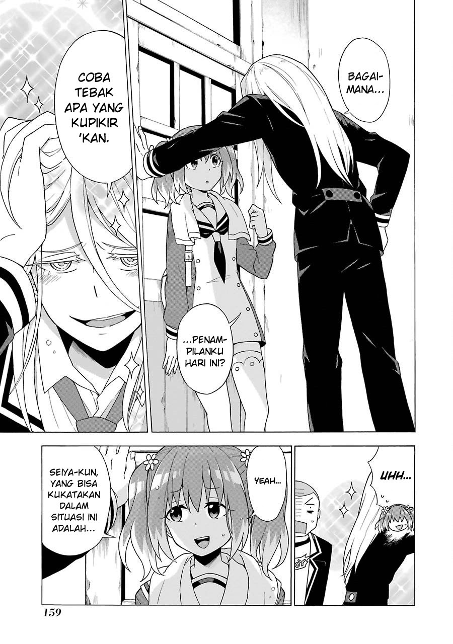 Talentless Nana Chapter 03 Gambar 6