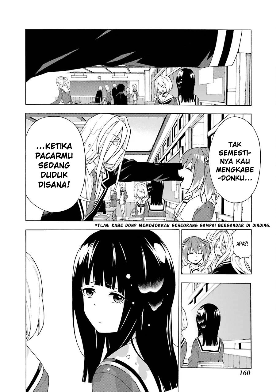 Talentless Nana Chapter 03 Gambar 7