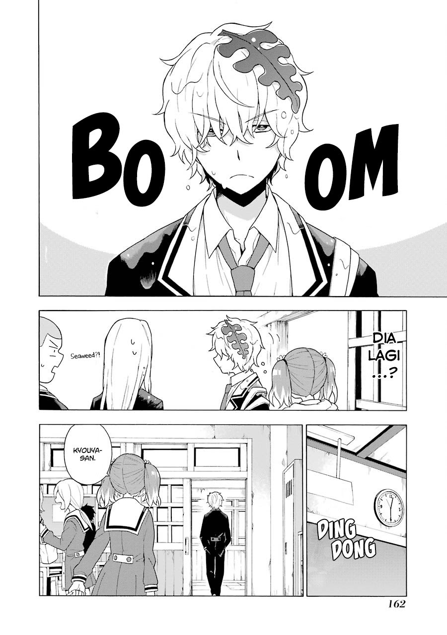 Talentless Nana Chapter 03 Gambar 9
