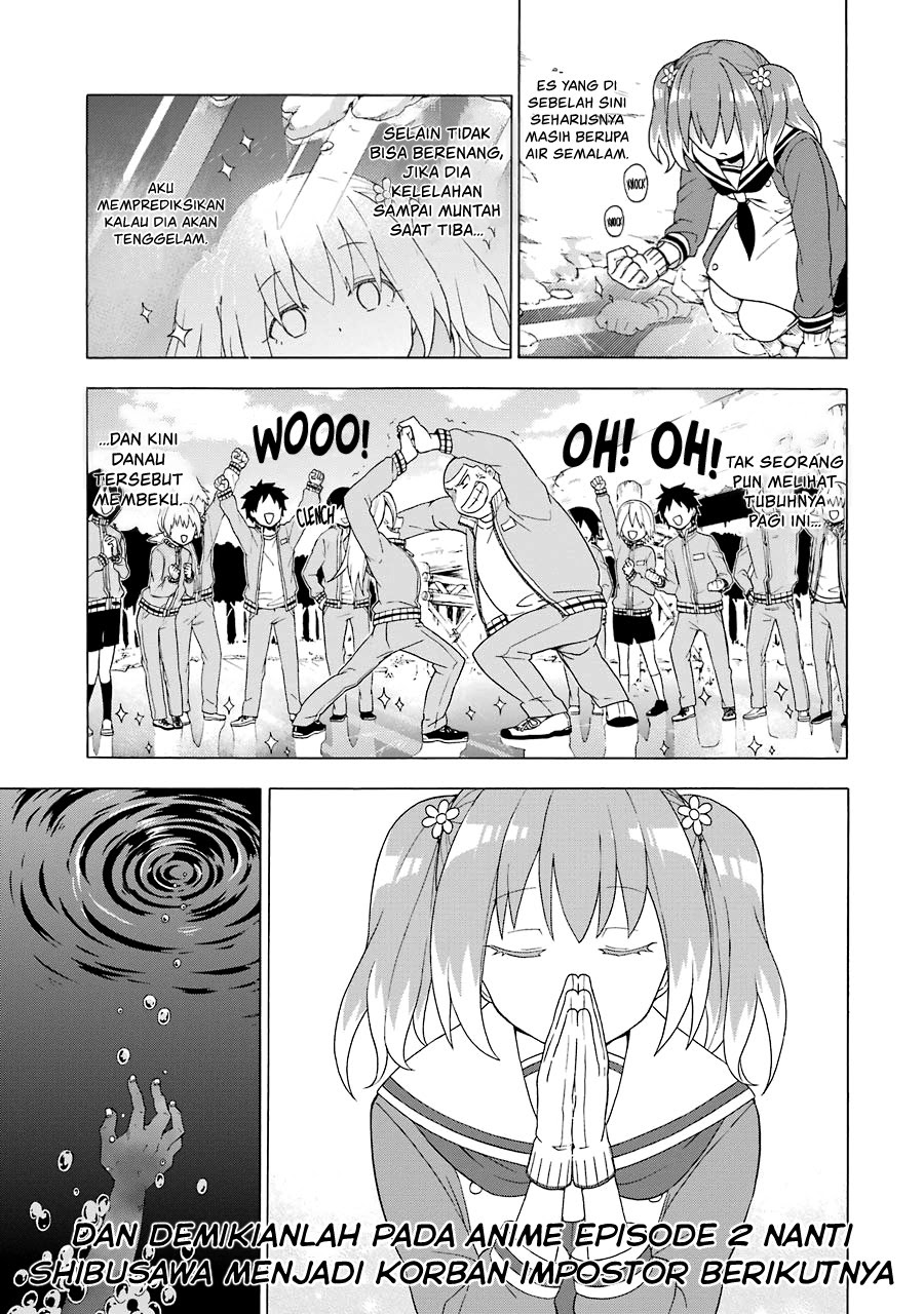 Talentless Nana Chapter 02.4 Gambar 21