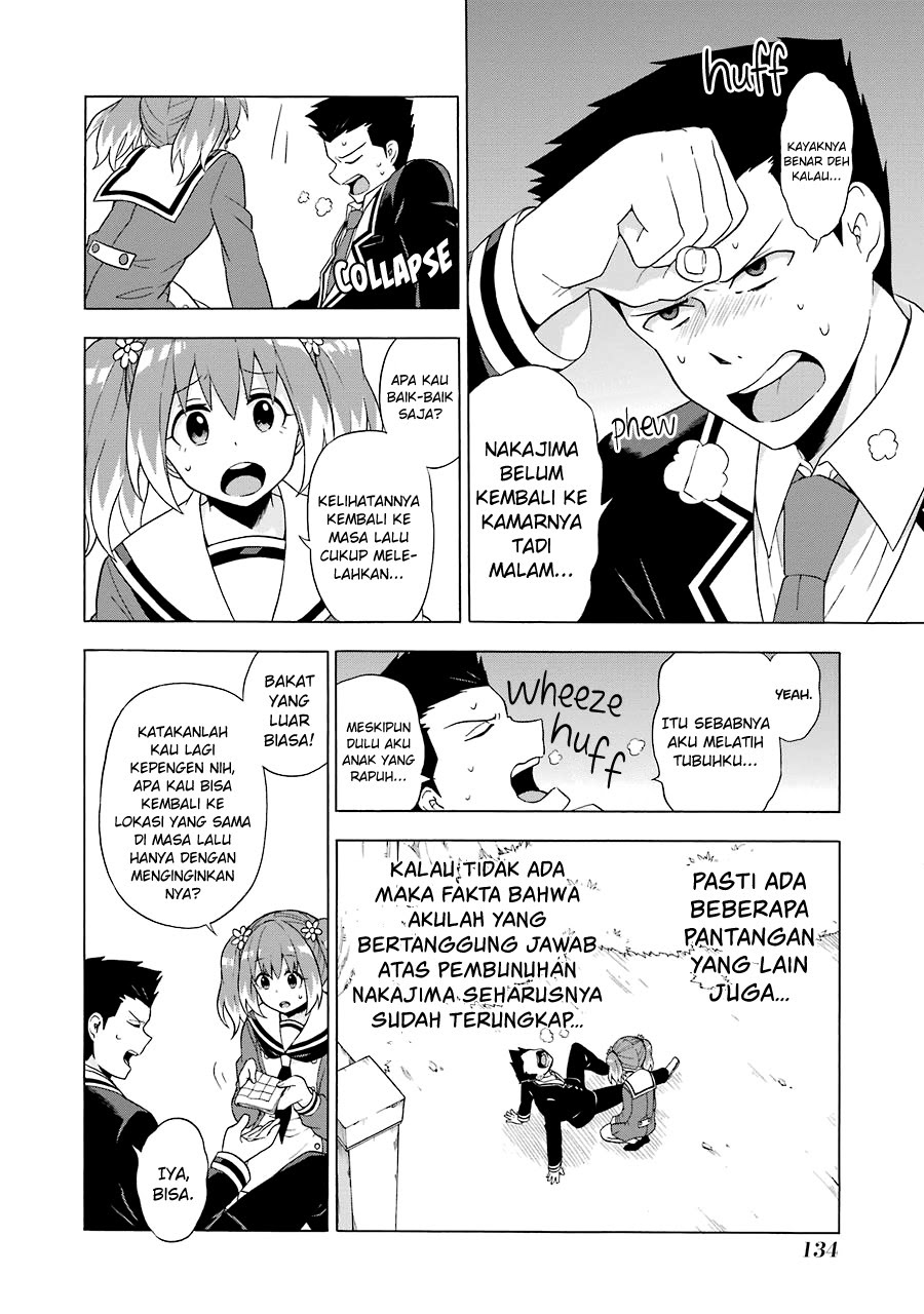 Talentless Nana Chapter 02.4 Gambar 3