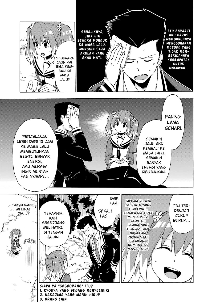 Talentless Nana Chapter 02.4 Gambar 4