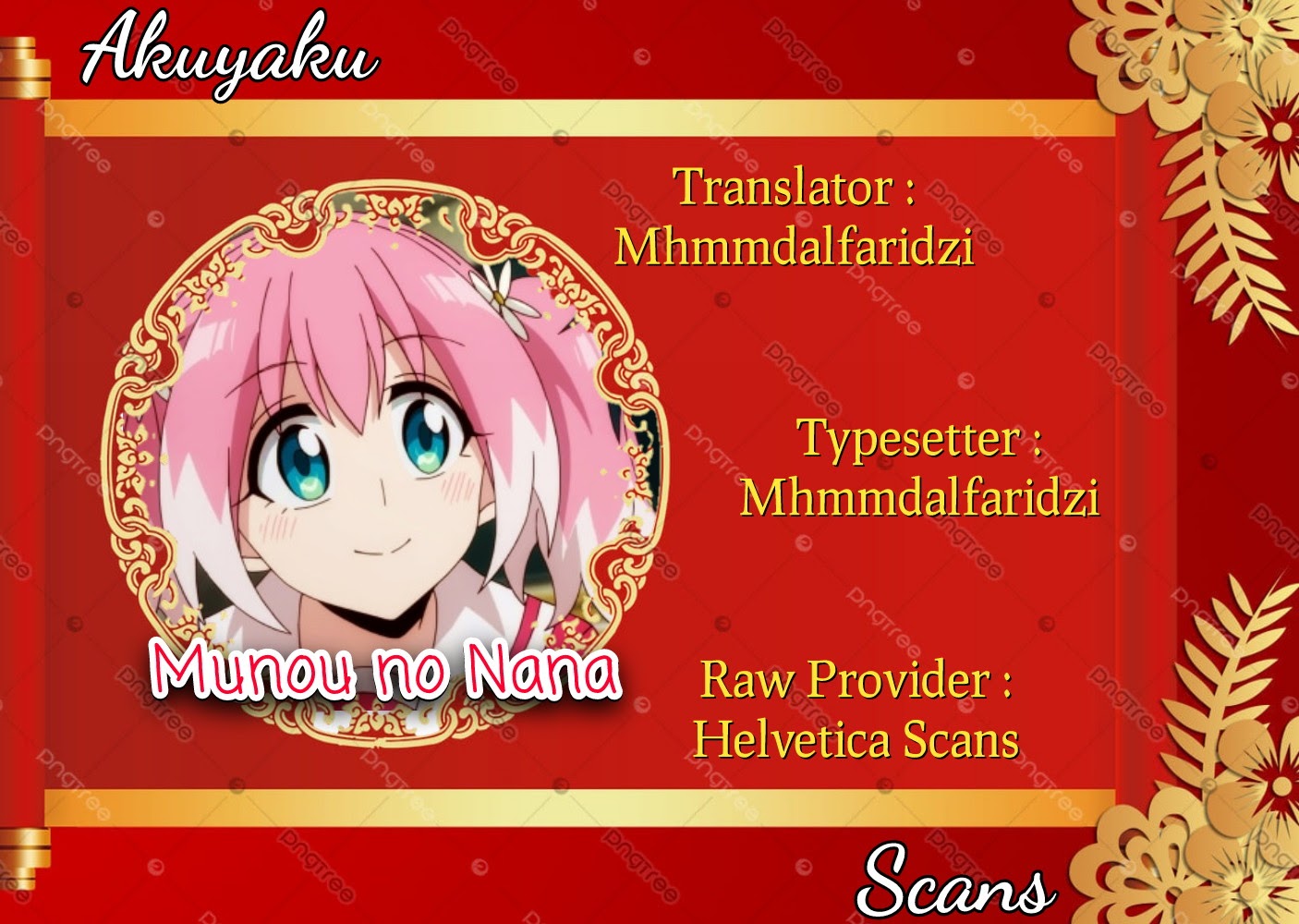 Baca Komik Talentless Nana Chapter 02.3 Gambar 1