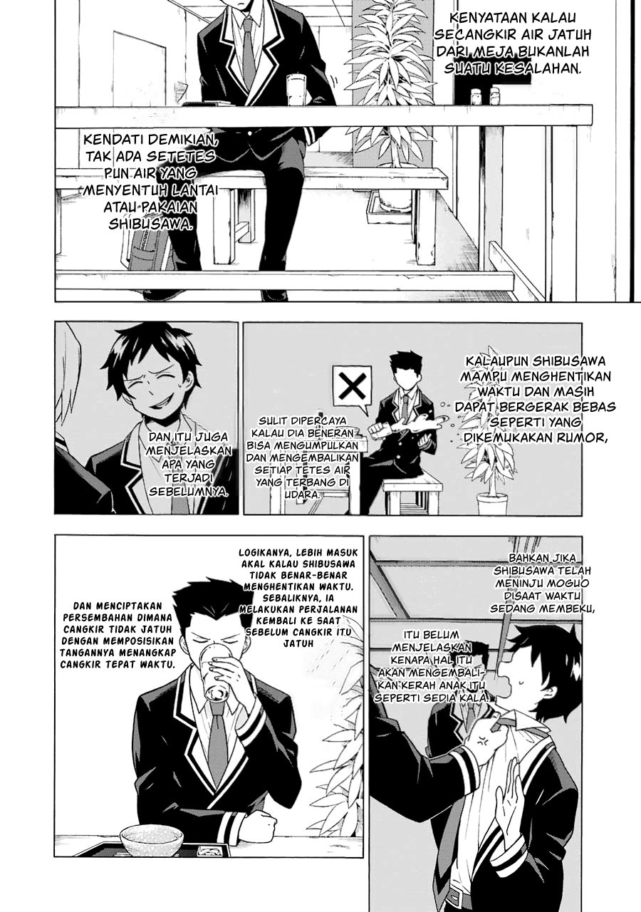 Baca Talentless Nana Chapter 02.3 Gambar 2