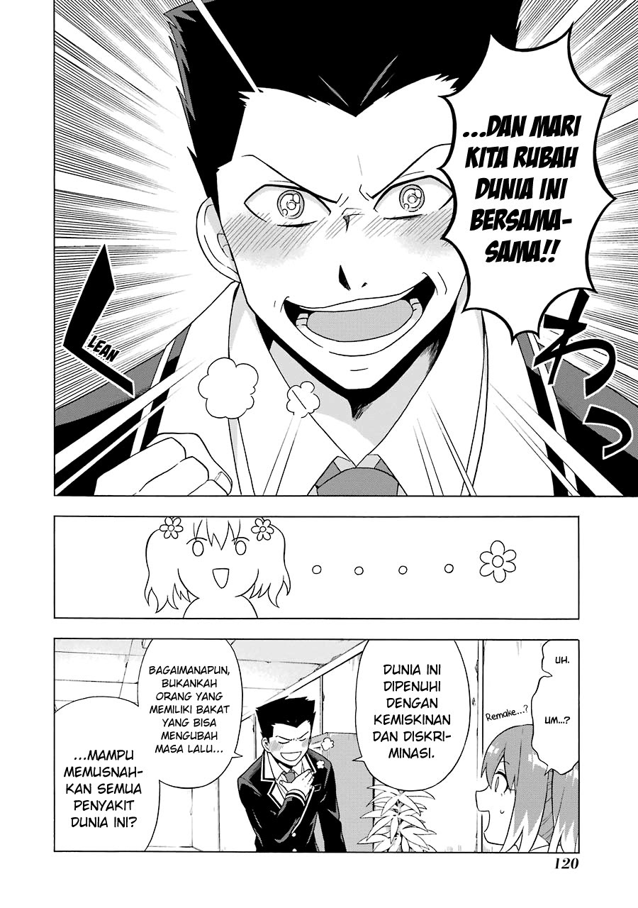 Talentless Nana Chapter 02.3 Gambar 4