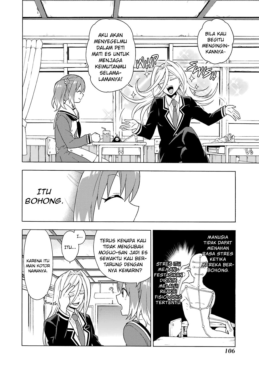 Talentless Nana Chapter 02.2 Gambar 4