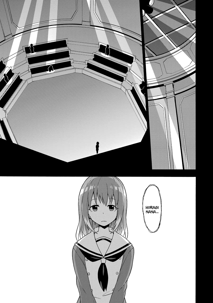 Talentless Nana Chapter 02.1 Gambar 11