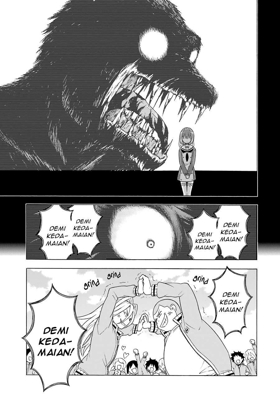 Talentless Nana Chapter 02.1 Gambar 17
