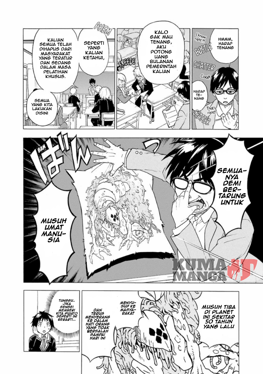 Talentless Nana Chapter 01 Gambar 12