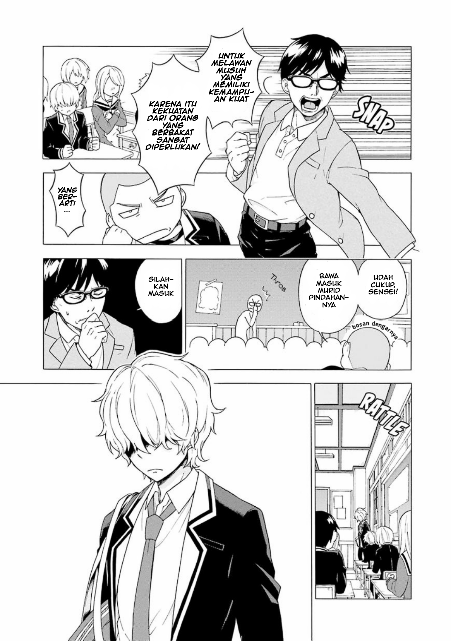 Talentless Nana Chapter 01 Gambar 13