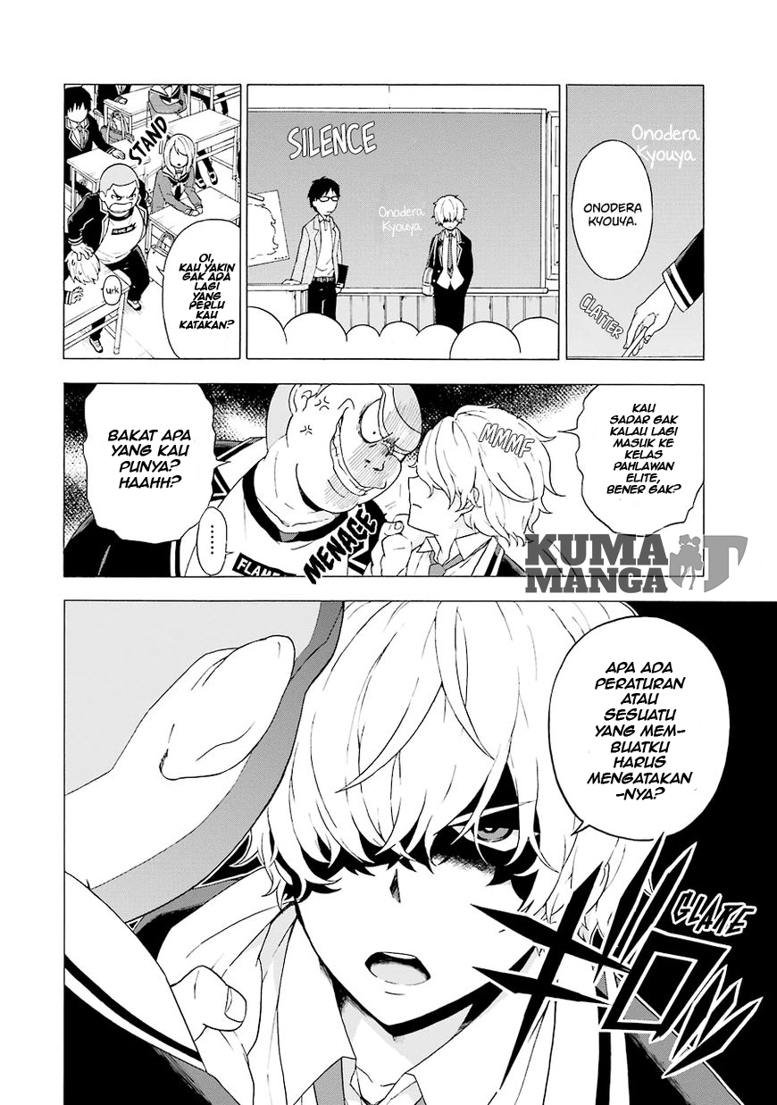Talentless Nana Chapter 01 Gambar 14