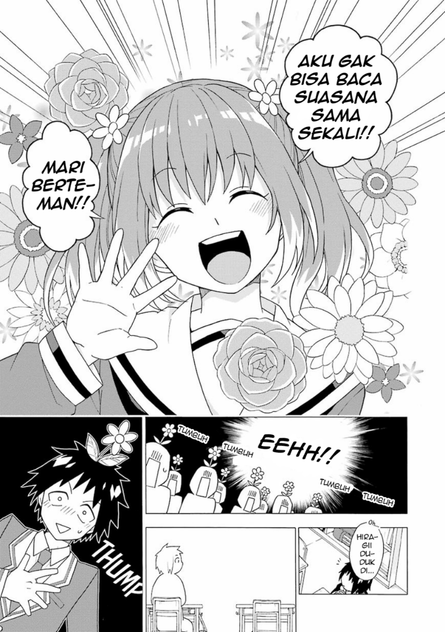 Talentless Nana Chapter 01 Gambar 17