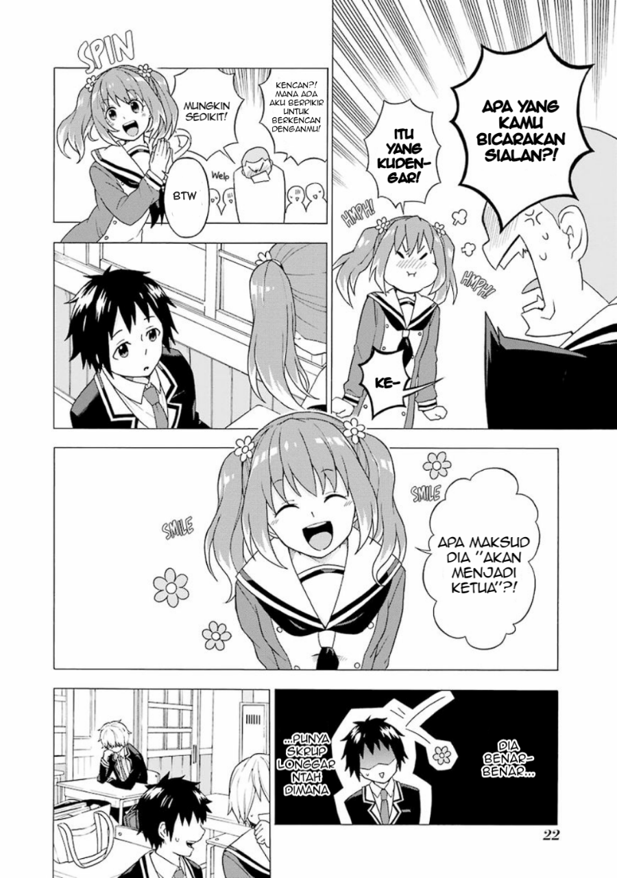 Talentless Nana Chapter 01 Gambar 22