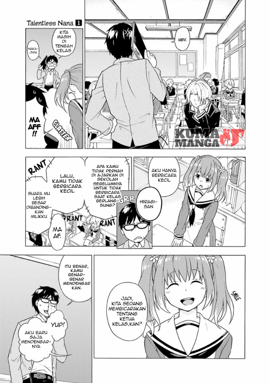 Talentless Nana Chapter 01 Gambar 25