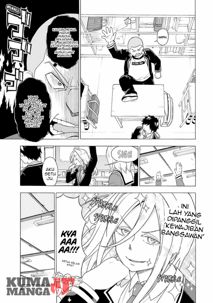 Talentless Nana Chapter 01 Gambar 27